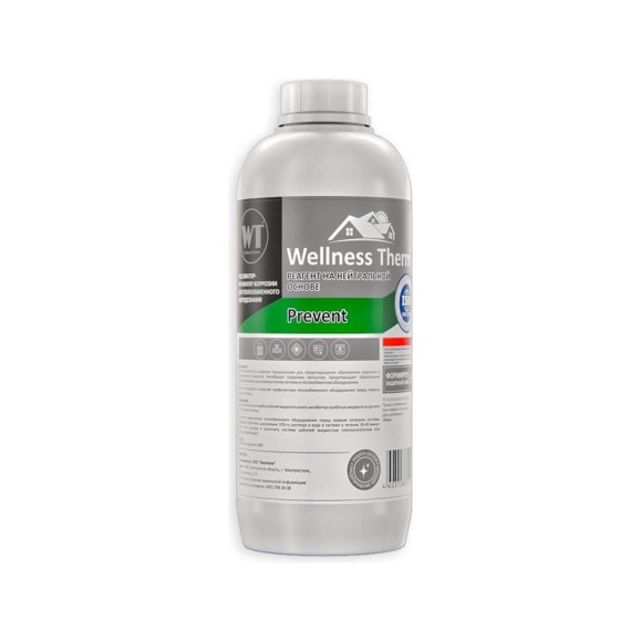 Реагент Wellness therm PREVENT на нейтральной основе 1л Реагент Wellness therm PREVENT на нейтральной основе 1л