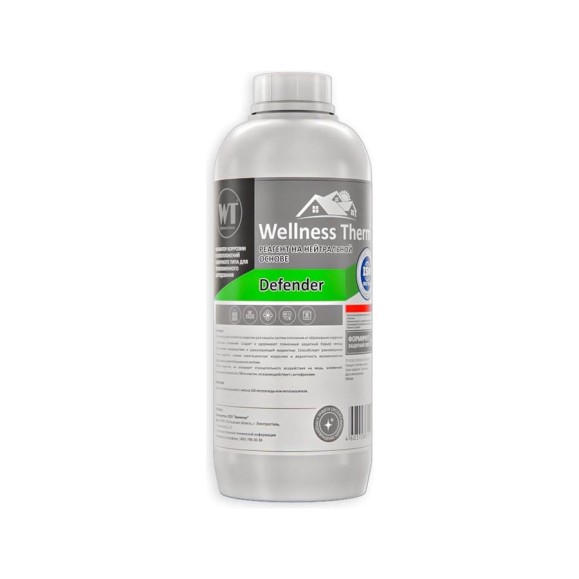 Реагент Wellness therm DEFENDER на нейтральной основе 1л Реагент Wellness therm DEFENDER на нейтральной основе 1л