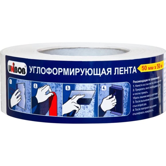 Углоформирующая бумажная лента UNIBOB 50 мм х 50 м 215012