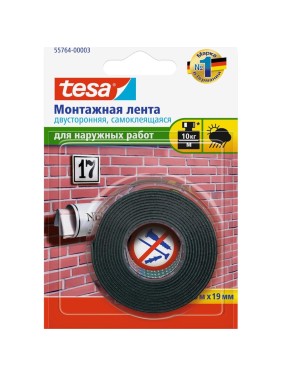Двусторонняя монтажная лента TESA для наружных работ 55764-00003-00