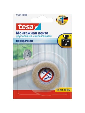 Двусторонняя монтажная лента TESA прозрачная 55765-00000-00