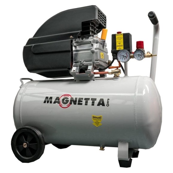 Компрессор с прямым приводом MAGNETTA CE650