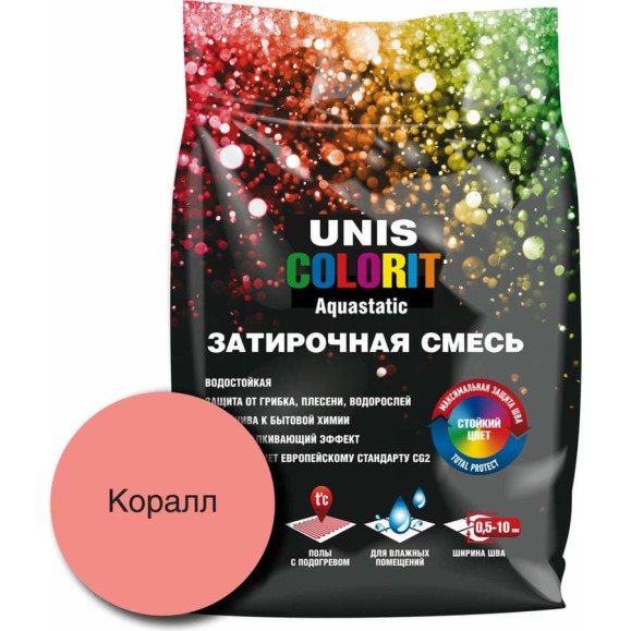 Затирка UNIS Colorit коралл 2кг 11602913 Затирка UNIS Colorit коралл 2кг 11602913