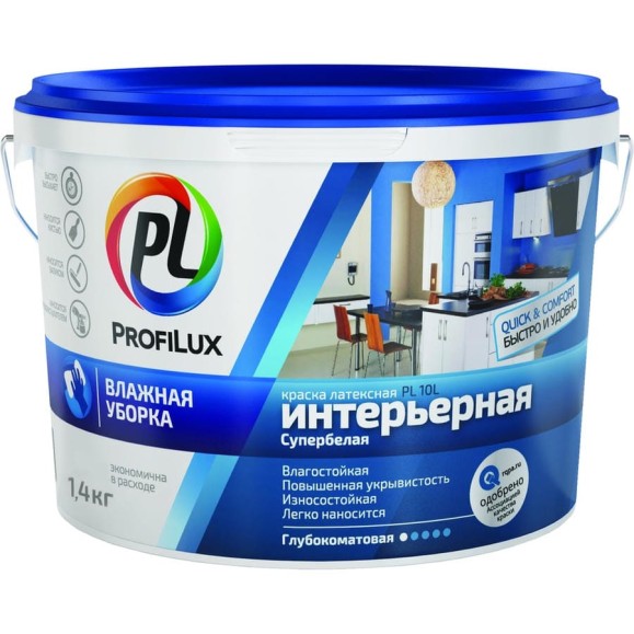 Латексная влагостойкая краска Profilux ВД PL 10L бел. 1,4кг Н0000004272 Латексная влагостойкая краска Profilux ВД PL 10L бел. 1,4кг Н0000004272