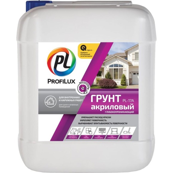 Акриловый грунт для наружных и внутренних работ Profilux PL 17A 10 л Н0000000907 Акриловый грунт для наружных и внутренних работ Profilux PL 17A 10 л Н0000000907