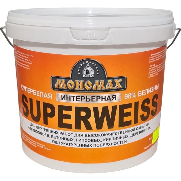 Интерьерная краска Мономах Superweiss, супербелая 7кг 2крсв7б