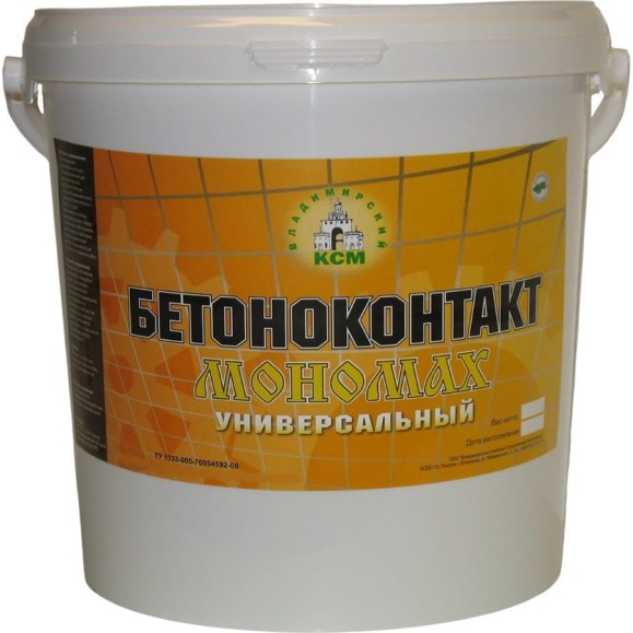 Грунт Мономах Бетоноконтакт 20 кг 2бк20кр