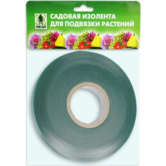 Садовая изолента Грин Бэлт 45 м 06-173
