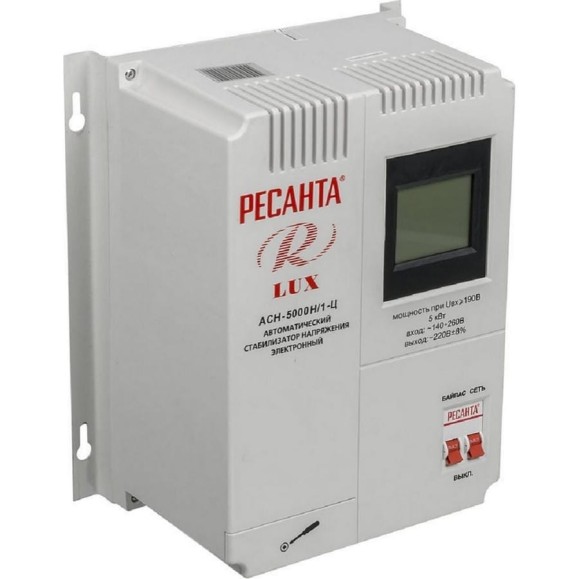 Однофазный стабилизатор напряжения Ресанта АСН 5000 Н/1-Ц Lux 63/6/16 Однофазный стабилизатор напряжения Ресанта АСН 5000 Н/1-Ц Lux 63/6/16