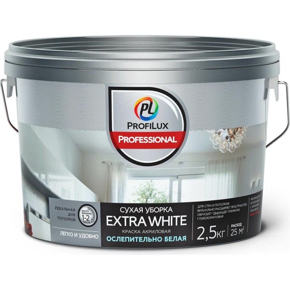 Акриловая краска Profilux Professional EXTRA WHITE СУХАЯ УБОРКА, ВД, 2,5 кг Н0000005764 Акриловая краска Profilux Professional EXTRA WHITE СУХАЯ УБОРКА, ВД, 2,5 кг Н0000005764