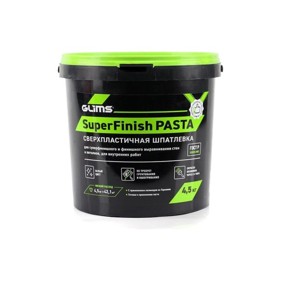 Шпатлевка сверхпластичная SuperFinish PASTA (4.5 кг; белая) GLIMS О00009532