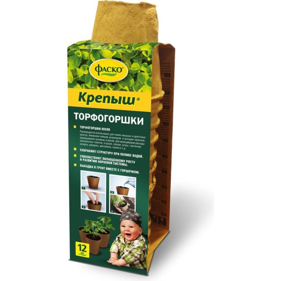 Торфогоршки Фаско Крепыш круглые, 80х80, 12 шт. Of000113443