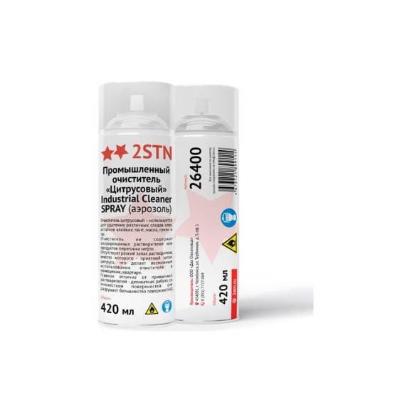 Промышленный очиститель 2STN Цитрусовый Industrial Cleaner SPRAY 420 мл 26400 Промышленный очиститель 2STN Цитрусовый Industrial Cleaner SPRAY 420 мл 26400