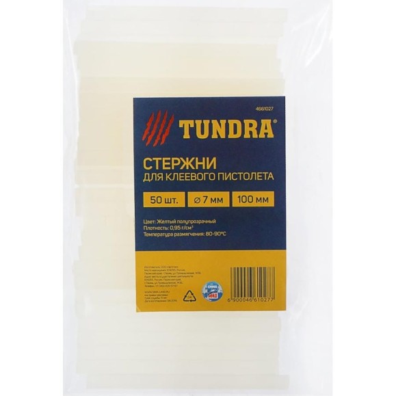 Стержни клеевые (50 шт; 7х100 мм) TUNDRA 4661027