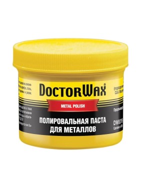 Паста для металлов 150 мл DoctorWax DW8319