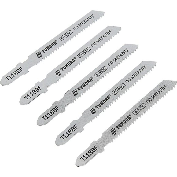 Пилки по металлу для лобзика (5 шт; 50/75х2 мм; BIMETAL; T118BF) ТУНДРА 2706867
