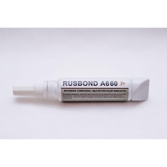 Фиксатор вал-втулочный металлонаполненный RusBond А6.60, 50 мл RusBond А6.60.50 Фиксатор вал-втулочный металлонаполненный RusBond А6.60, 50 мл RusBond А6.60.50