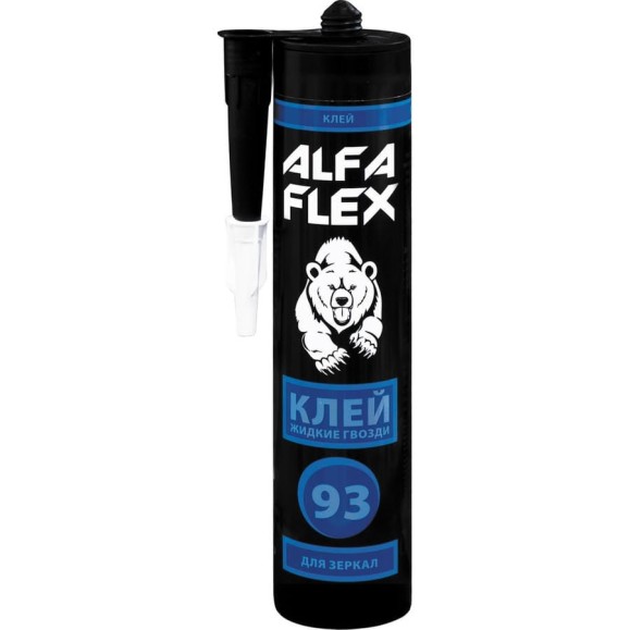 Клей ALFAFLEX жидкие гвозди, для зеркал, бежевый, 280 мл 534269