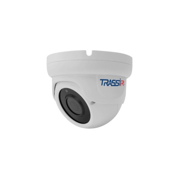 Аналоговая камера TRASSIR TR-H2S6 2.8-12 УТ-00028199