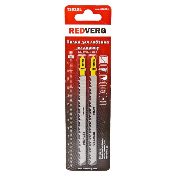 Пилка по дереву, ДСП T301DL (2 шт; быстрый рез; HCS) для лобзика REDVERG 820061 6623535