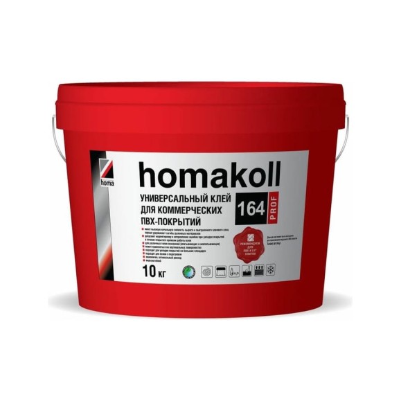 Клей Homakoll 164 Prof, для коммер. линолеума, 300-350 г/м2, 10 кг 54676