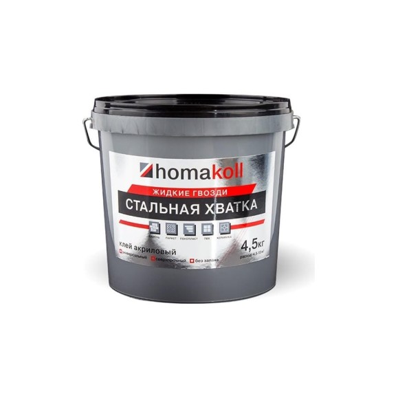 Клей Homakoll жидкие гвозди Клей Homakoll жидкие гвозди