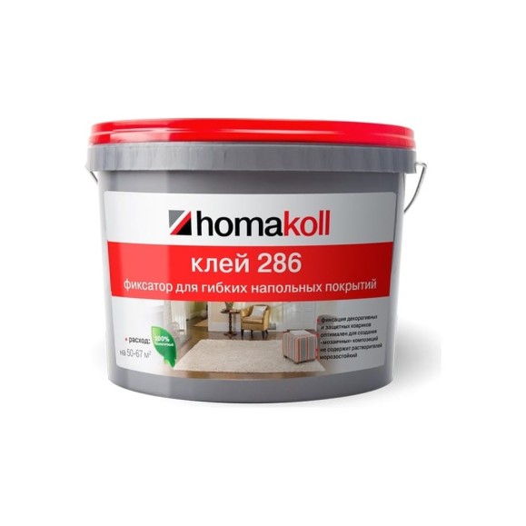 Клей-фиксатор для гибких напольных покрытий Homakoll 286 3к гводно-дисперсионный 286-03-19 Клей-фиксатор для гибких напольных покрытий Homakoll 286 3к гводно-дисперсионный 286-03-19