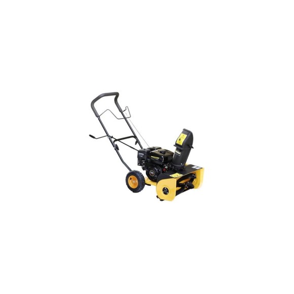 Снегоуборочная машина SunGarden STG 30 Снегоуборочная машина SunGarden STG 30