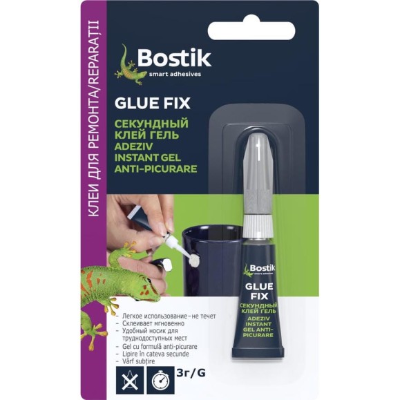 Секундный клей гель Bostik GLUE FIX 3г 17211234