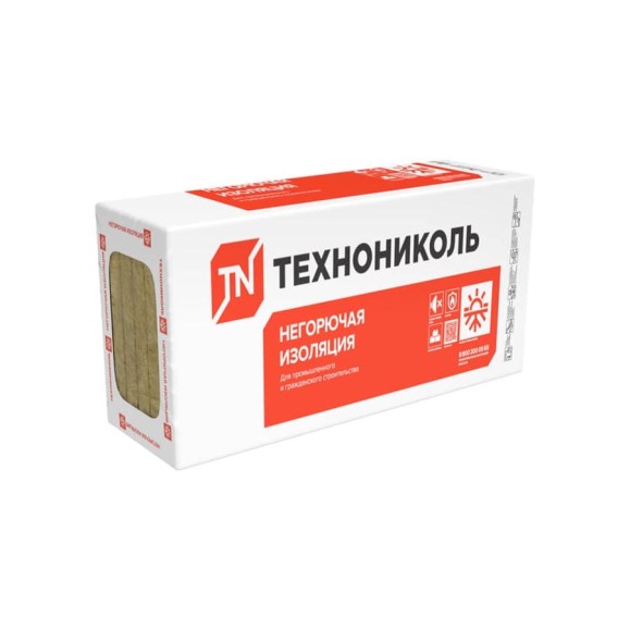 Технофас (6 шт; 1200х600х50 мм) ТЕХНОНИКОЛЬ тов-086035