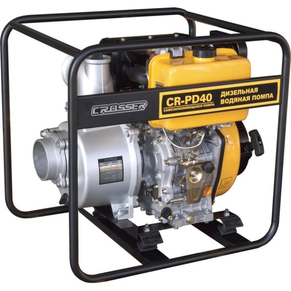 Мотопомпа Crosser CR-PD40