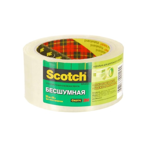 Упаковочная клейкая лента бесшумная (40 мкм; 50 мм; 66 м) S4866F6C Scotch 36C0044141
