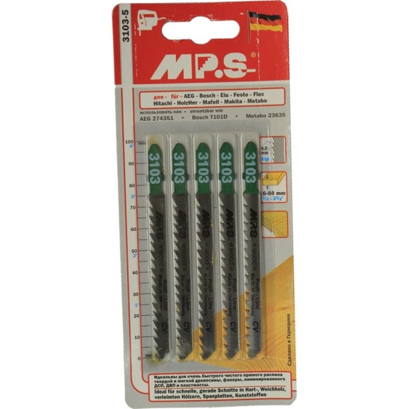 Пилки (100х75х4 мм; 5 шт.) по дереву MPS 3103-S