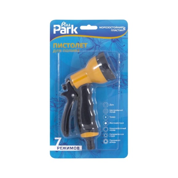 Пистолет для полива Park 7 режимов DY2077 001898 Пистолет для полива Park 7 режимов DY2077 001898