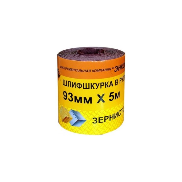 Шкурка шлифовальная 93 ммх5 м K40 Энкор 20320 Шкурка шлифовальная 93 ммх5 м K40 Энкор 20320
