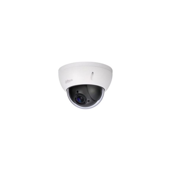 Купольная видеокамера IP 4Mп Dahua DH-IPC-HDBW5231RP-ZE Купольная видеокамера IP 4Mп Dahua DH-IPC-HDBW5231RP-ZE