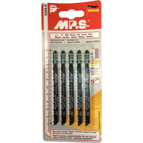 Пилки Bi-Metal (100х75х4 мм; 5 шт.) по древесине, фанере, пластику MPS 3104-F