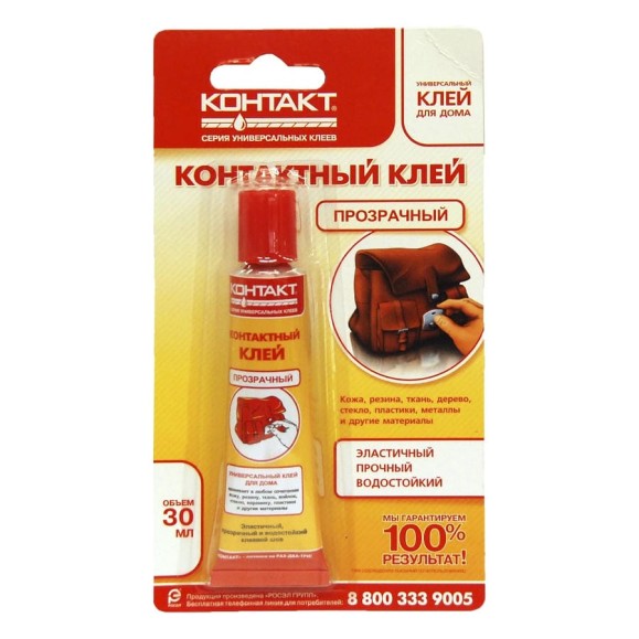 Контактный клей Контакт прозрачный, 30 мл 12058
