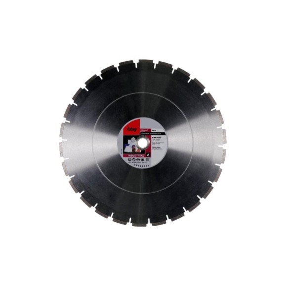 Диск алмазный Industrial GR-I (450х30/25.4 мм) FUBAG 58323-6