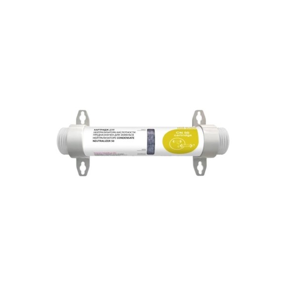 Сменный картридж для нейтрализатора кислотности SteelTEX CN 50 cartridge 40290050CN