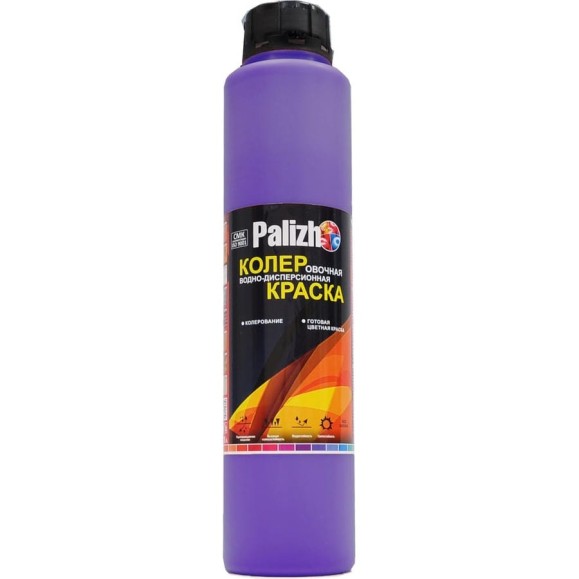Колеровочная краска Palizh В/Д №520 фиолетовый 0,75 л 11606002