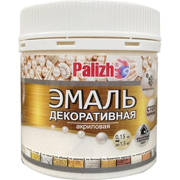 Акриловая декоративная эмаль Palizh №92 белый жемчуг 0,15 кг 11605918