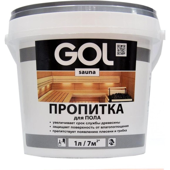 Пропитка для пола Palizh GOL sauna 3 л Sn.313-3 11605929