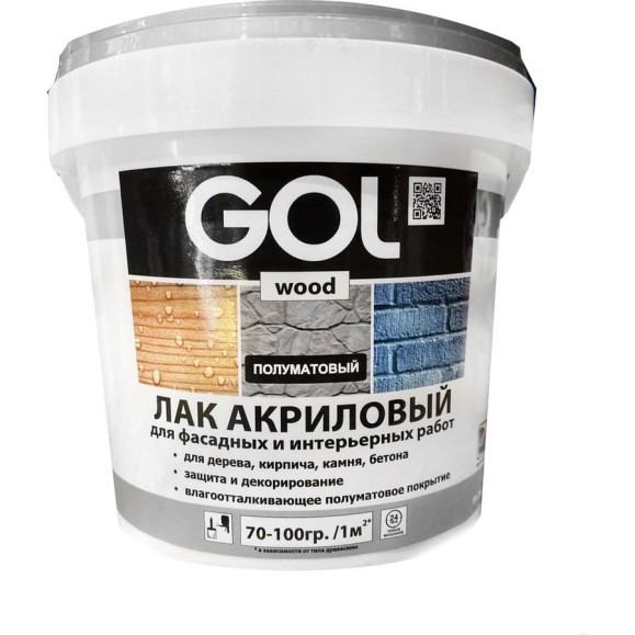 Морозостойкий акриловый лак Palizh GOL полуматовый 0,9 кг 11604402 Морозостойкий акриловый лак Palizh GOL полуматовый 0,9 кг 11604402