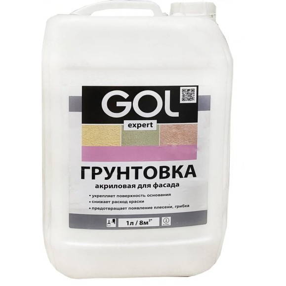 Акриловая фасадная грунтовка Palizh GOL expert 114 5 л КАНИСТРА 11605742 Акриловая фасадная грунтовка Palizh GOL expert 114 5 л КАНИСТРА 11605742