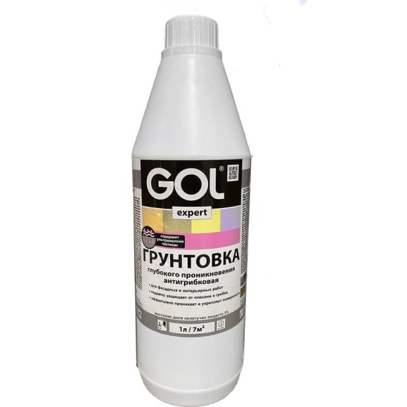 Акриловая антигрибковая грунтовка глубокого проникновения Palizh GOL expert 116 1 л 11605968 Акриловая антигрибковая грунтовка глубокого проникновения Palizh GOL expert 116 1 л 11605968