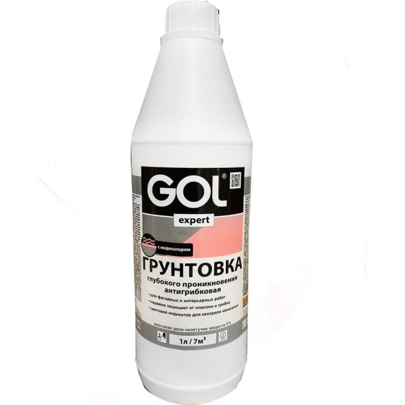 Акриловая антигрибковая грунтовка глубокого проникновения Palizh GOL с индикатором, 1 л 11605971 Акриловая антигрибковая грунтовка глубокого проникновения Palizh GOL с индикатором, 1 л 11605971