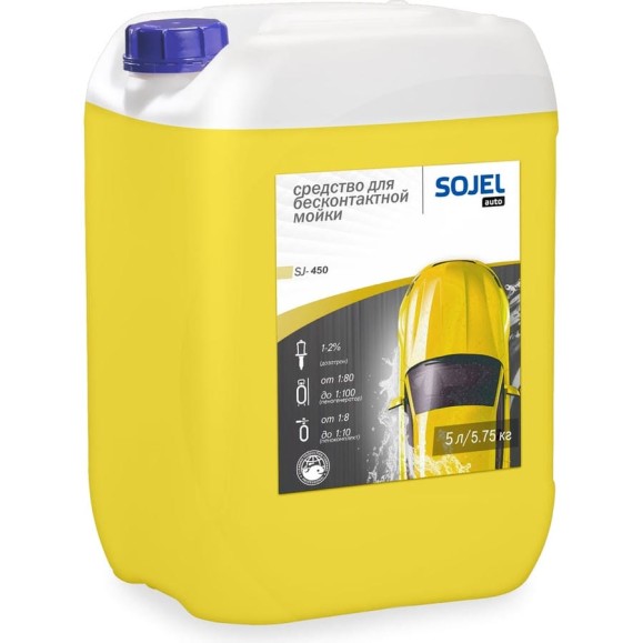 Средство для бесконтактной мойки 450 5.75 кг SOJEL 004550