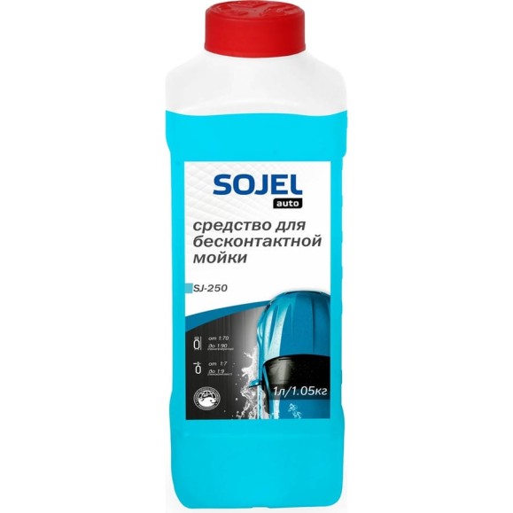 Средство для бесконтактной мойки 250 1.05 кг SOJEL 004533