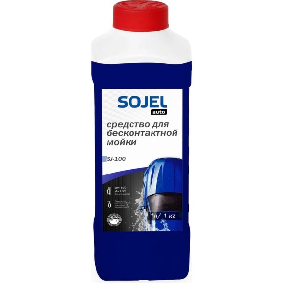 Средство для бесконтактной мойки 100 1 кг SOJEL 004521